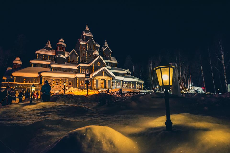 Hunderfossen Hotell & Resort vinterland